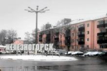 Железногорск (Курская область) фото города России