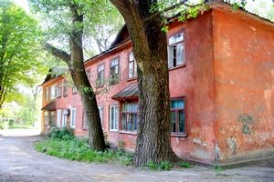 Ветхий жилищный фонд по субъектам РФ