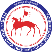 Города Республики Саха